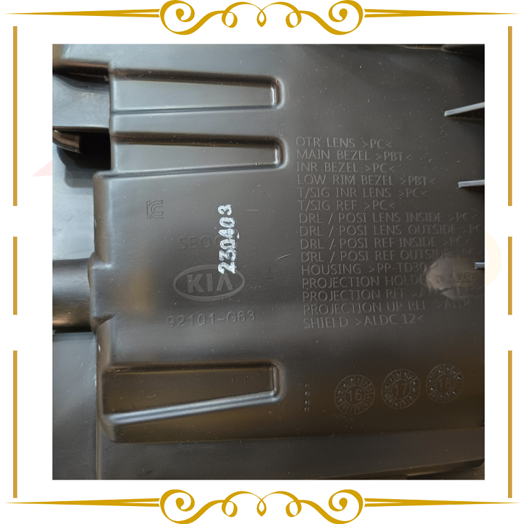 9b5cff5caf88f5bfac30bcf9fd590ece.png